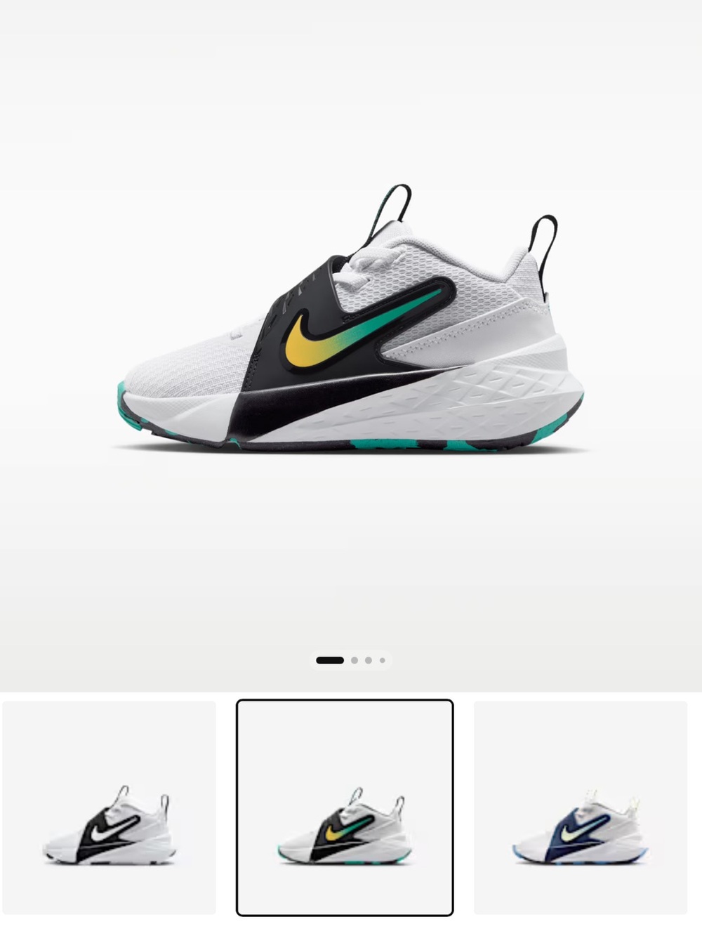 Nike Team Hustle D 12